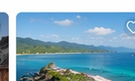 Nha Trang